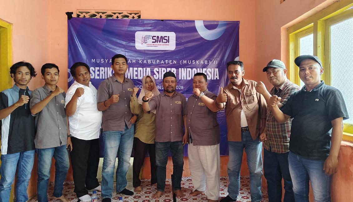 SMSI