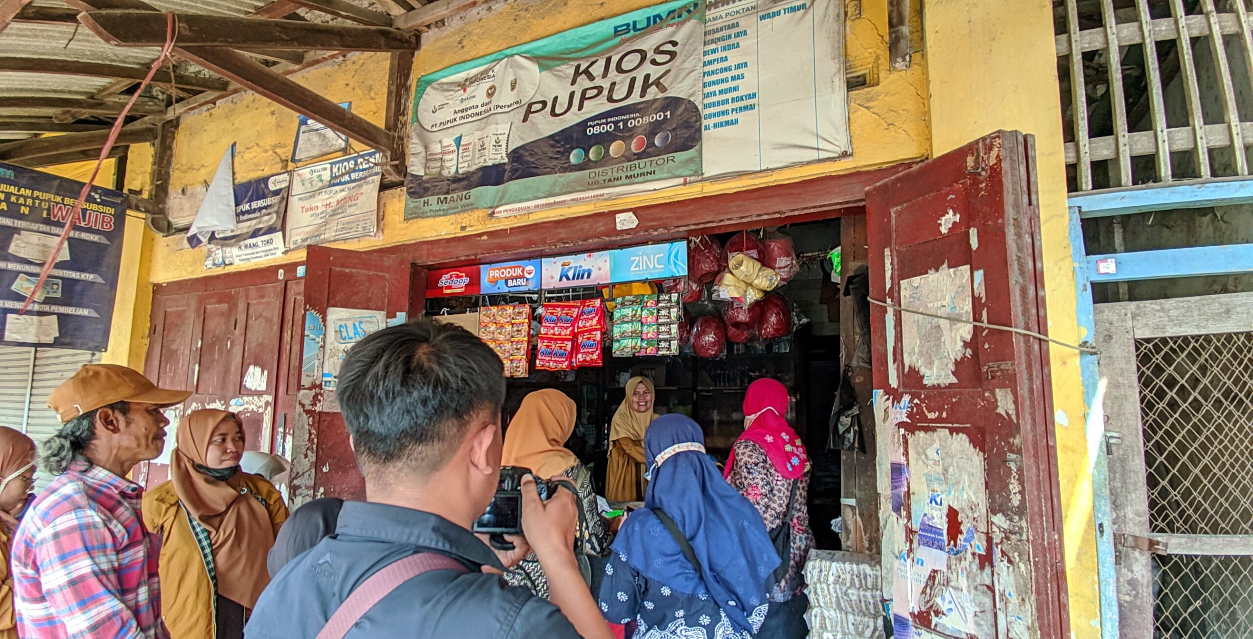 kios pupuk Pamekasan