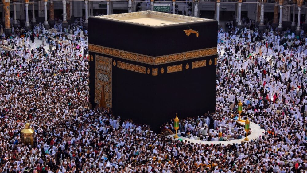 Haji