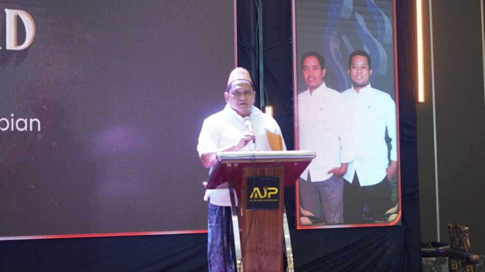 AJP Award