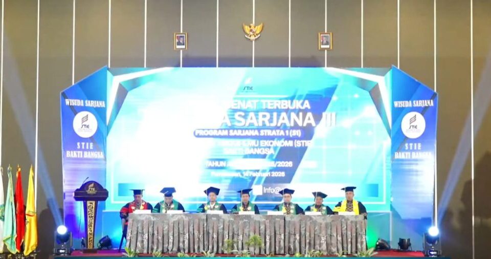 Wisuda